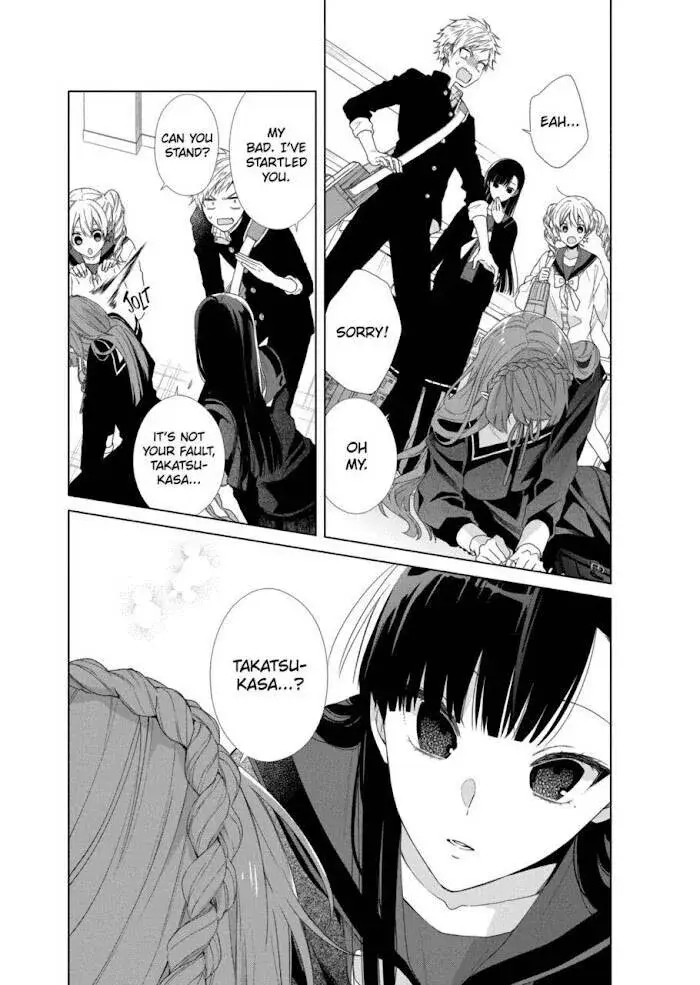 I Want You in My Life Forever - Chapter 11 - Page 4