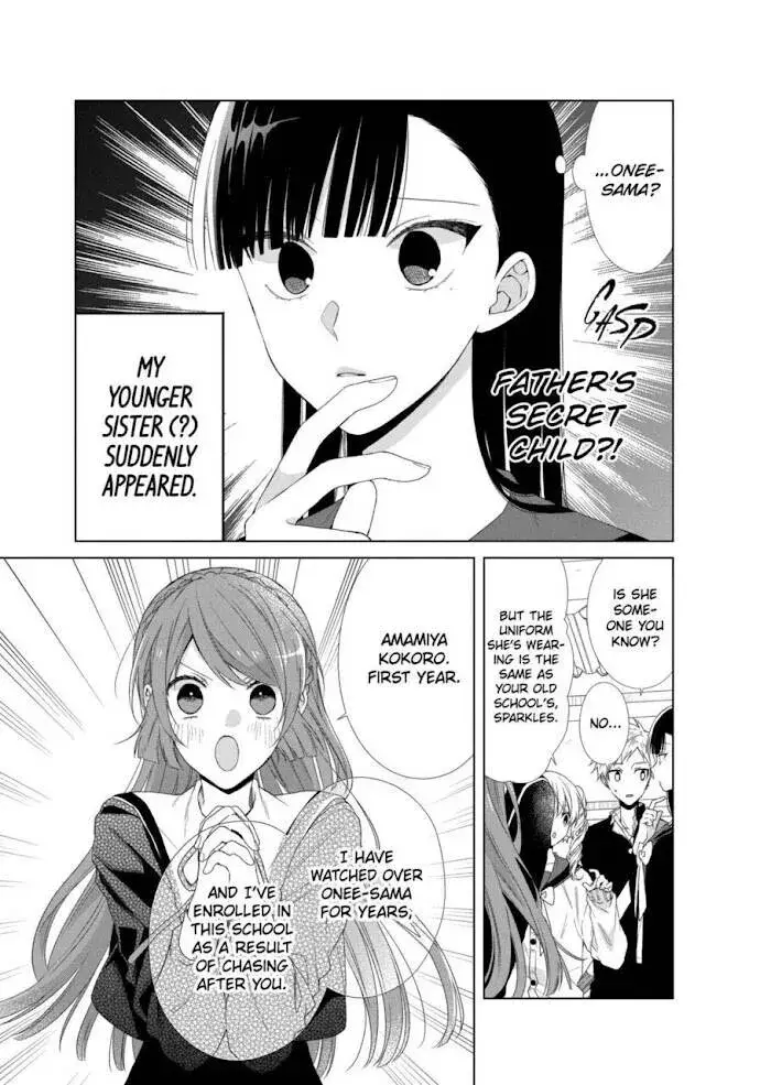 I Want You in My Life Forever - Chapter 11 - Page 6