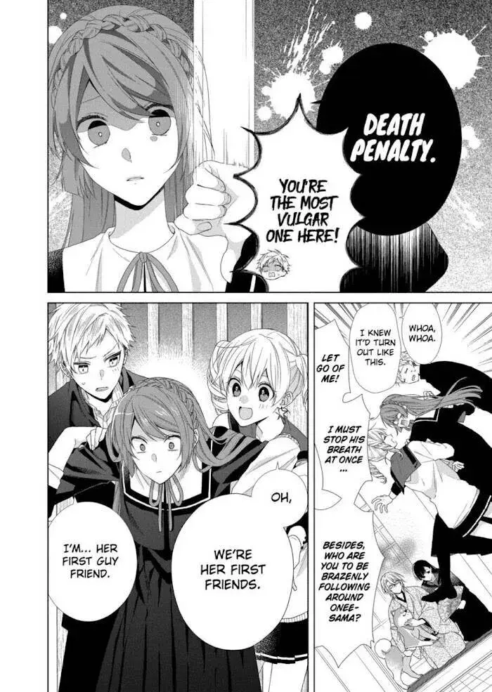 I Want You in My Life Forever - Chapter 11 - Page 12