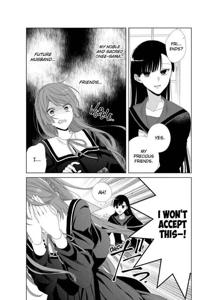 I Want You in My Life Forever - Chapter 11 - Page 13