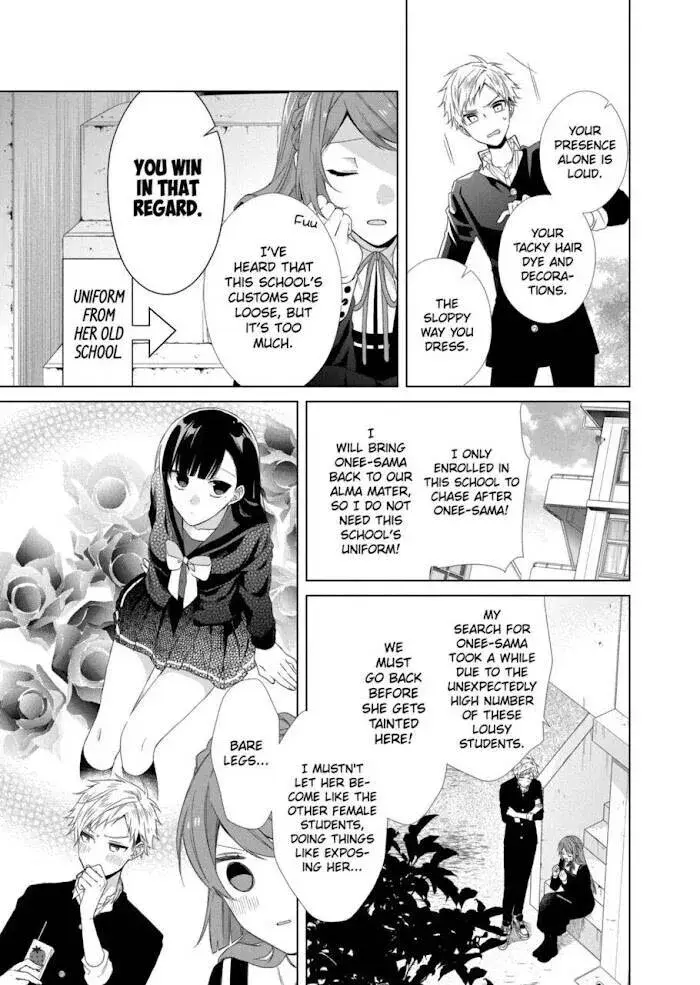 I Want You in My Life Forever - Chapter 11 - Page 15