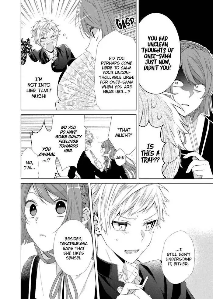 I Want You in My Life Forever - Chapter 11 - Page 16