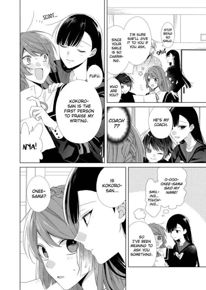 I Want You in My Life Forever - Chapter 11 - Page 18