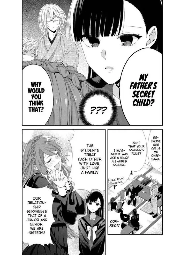 I Want You in My Life Forever - Chapter 11 - Page 19