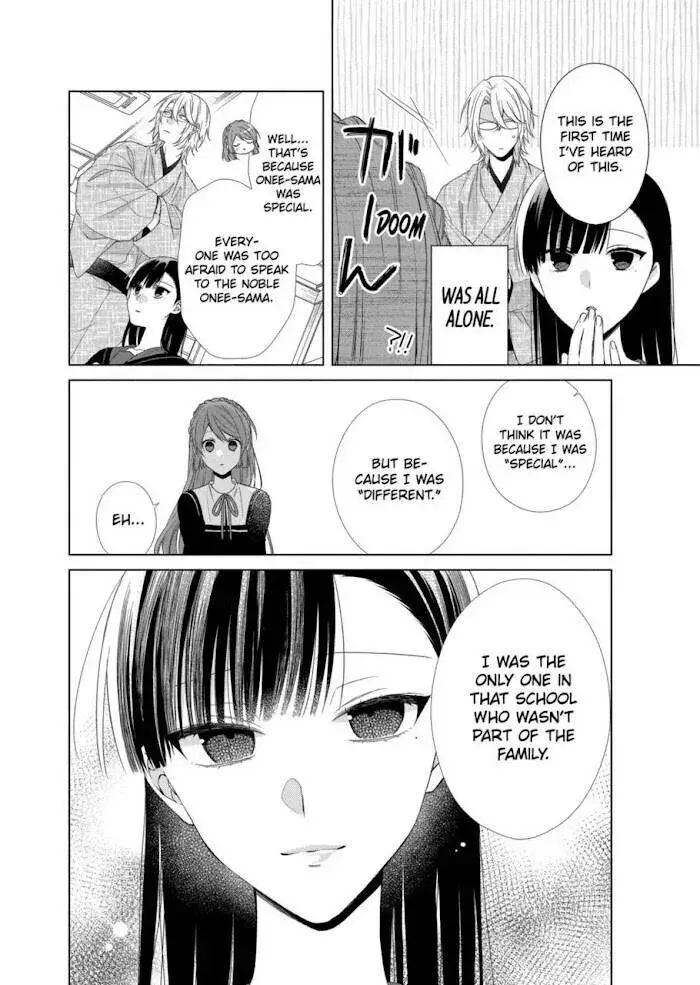 I Want You in My Life Forever - Chapter 11 - Page 20