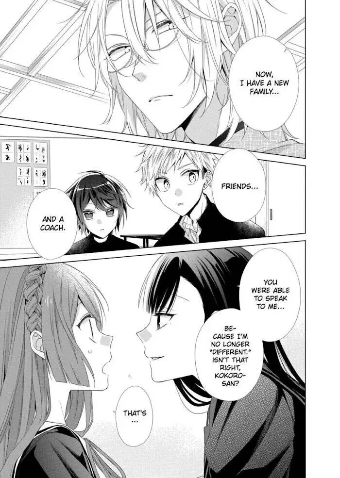 I Want You in My Life Forever - Chapter 11 - Page 21