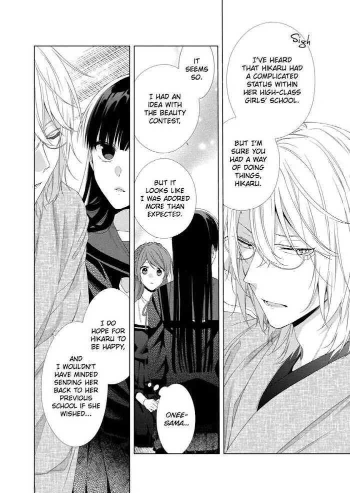 I Want You in My Life Forever - Chapter 11 - Page 22
