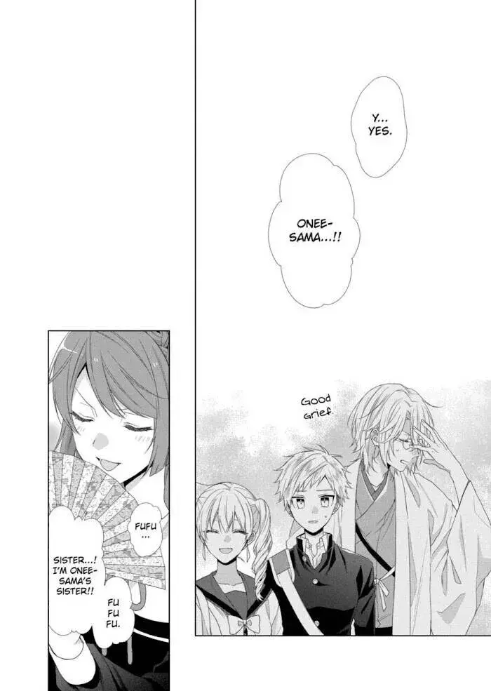 I Want You in My Life Forever - Chapter 11 - Page 29