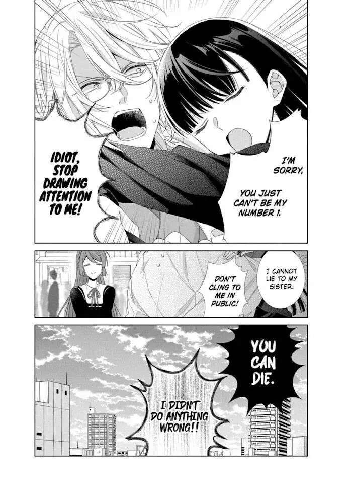 I Want You in My Life Forever - Chapter 11 - Page 31