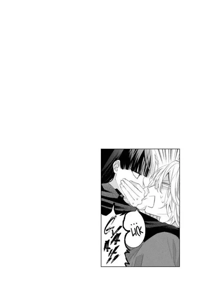 I Want You in My Life Forever - Chapter 12 - Page 2