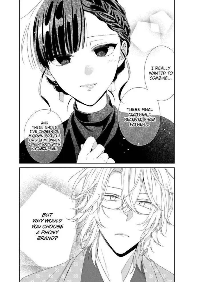 I Want You in My Life Forever - Chapter 12 - Page 8