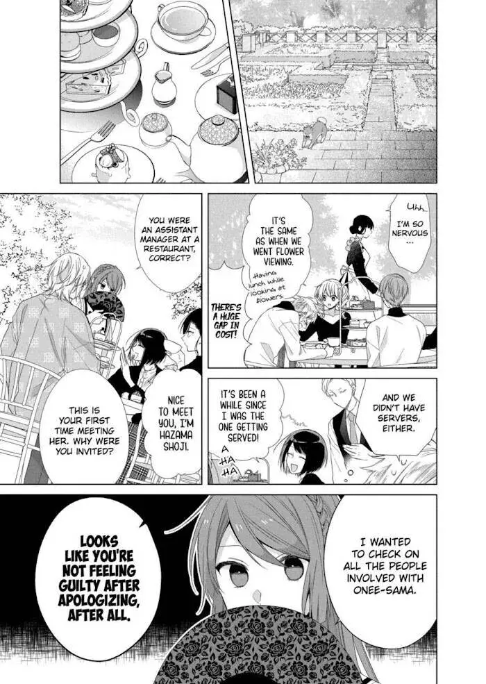 I Want You in My Life Forever - Chapter 12 - Page 9