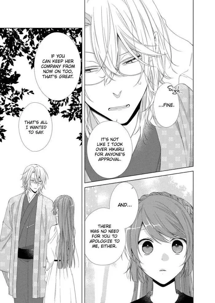 I Want You in My Life Forever - Chapter 12 - Page 11