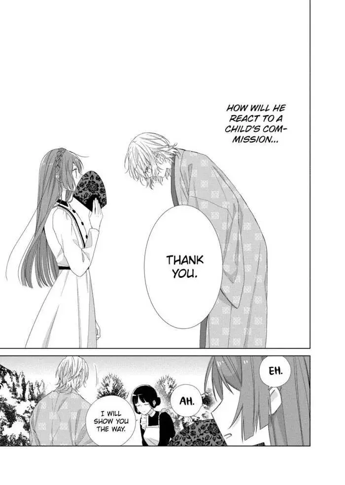 I Want You in My Life Forever - Chapter 12 - Page 15