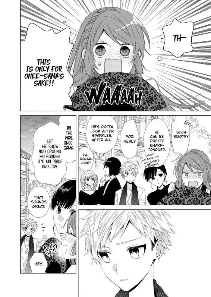 I Want You in My Life Forever - Chapter 12 - Page 16