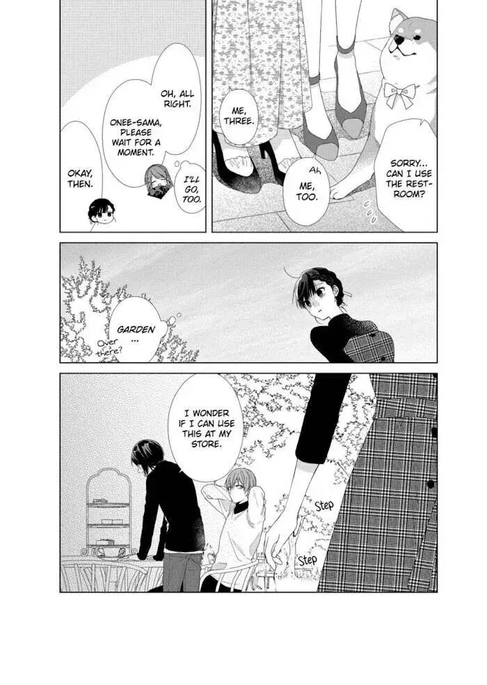 I Want You in My Life Forever - Chapter 12 - Page 17