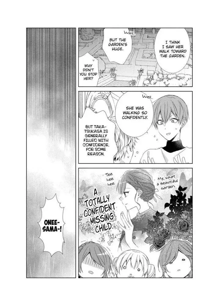 I Want You in My Life Forever - Chapter 12 - Page 19