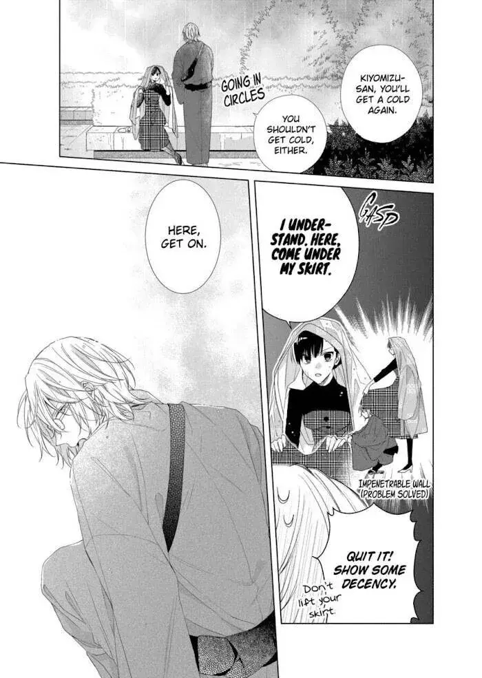 I Want You in My Life Forever - Chapter 12 - Page 23