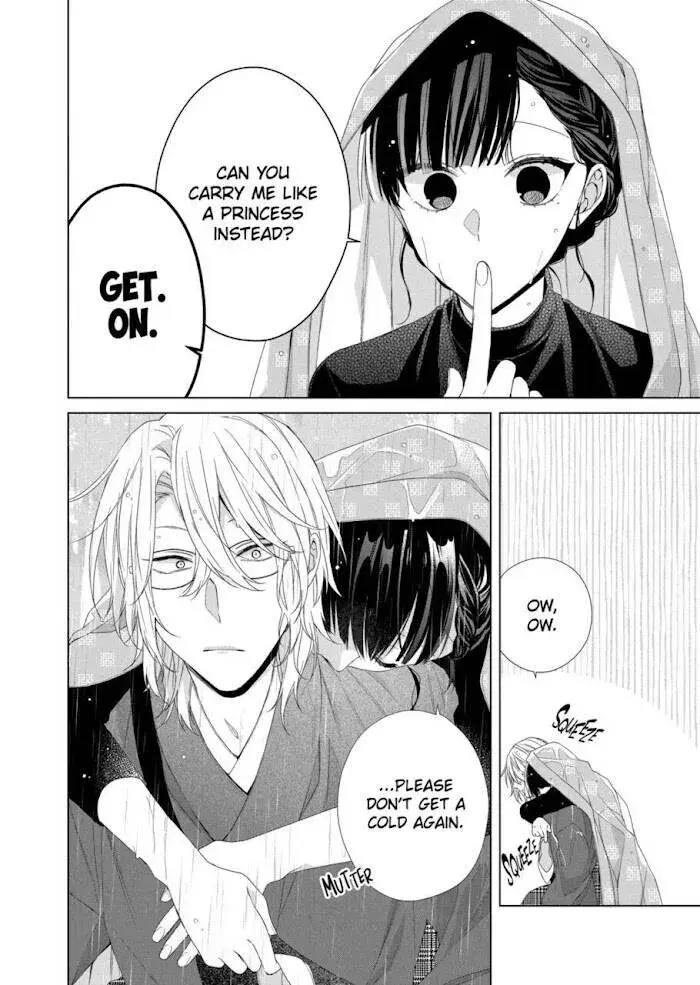 I Want You in My Life Forever - Chapter 12 - Page 24