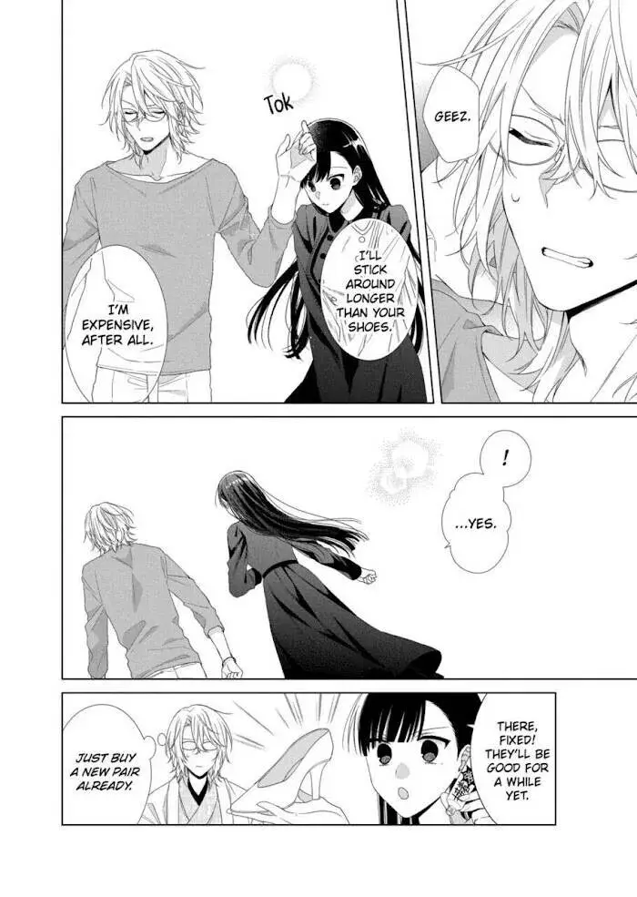 I Want You in My Life Forever - Chapter 12 - Page 31