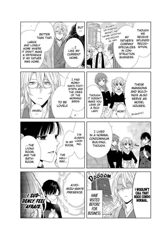 I Want You in My Life Forever - Chapter 12 - Page 32