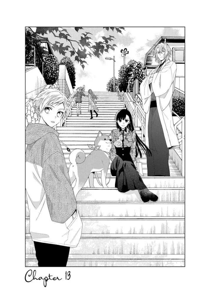 I Want You in My Life Forever - Chapter 13 - Page 1