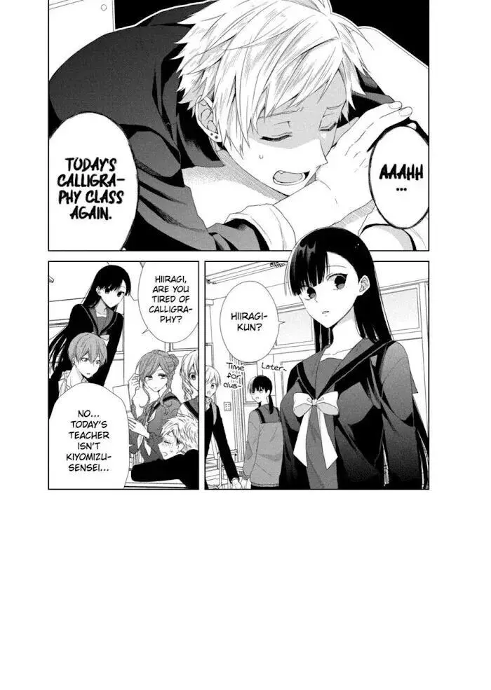 I Want You in My Life Forever - Chapter 13 - Page 2