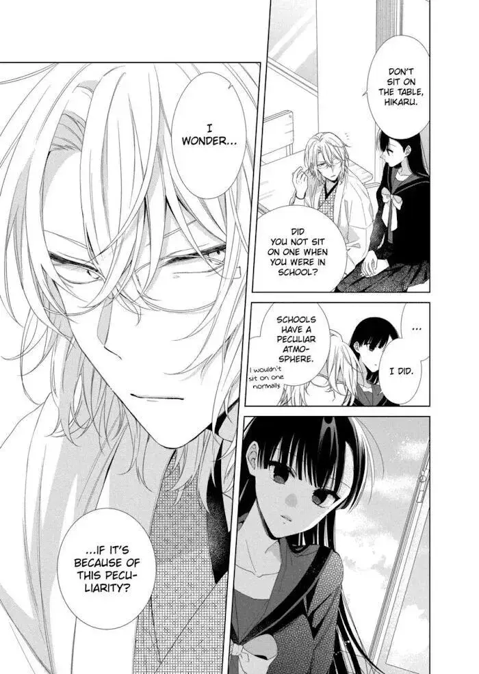 I Want You in My Life Forever - Chapter 13 - Page 7