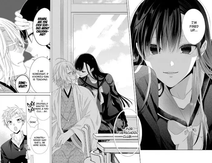 I Want You in My Life Forever - Chapter 13 - Page 8