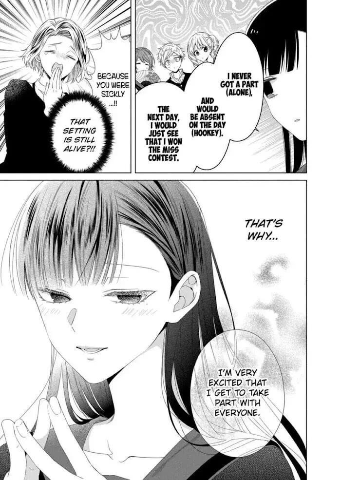 I Want You in My Life Forever - Chapter 13 - Page 13