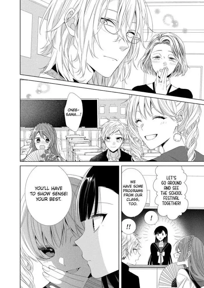 I Want You in My Life Forever - Chapter 13 - Page 14