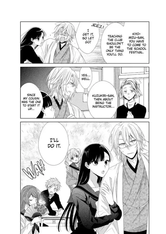 I Want You in My Life Forever - Chapter 13 - Page 15