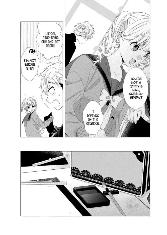 I Want You in My Life Forever - Chapter 13 - Page 17