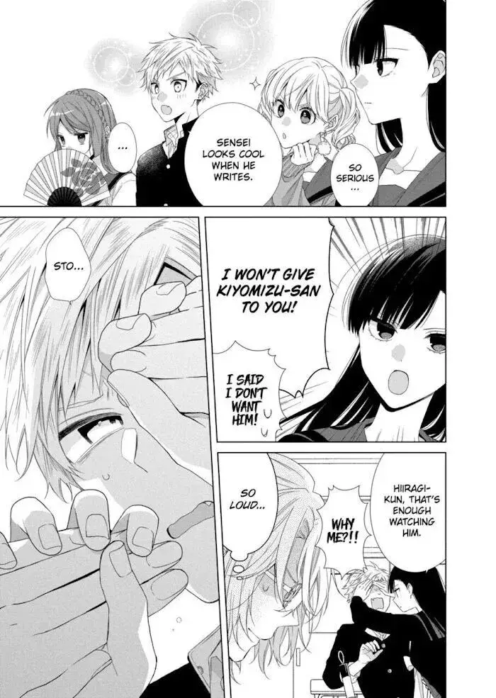 I Want You in My Life Forever - Chapter 13 - Page 19