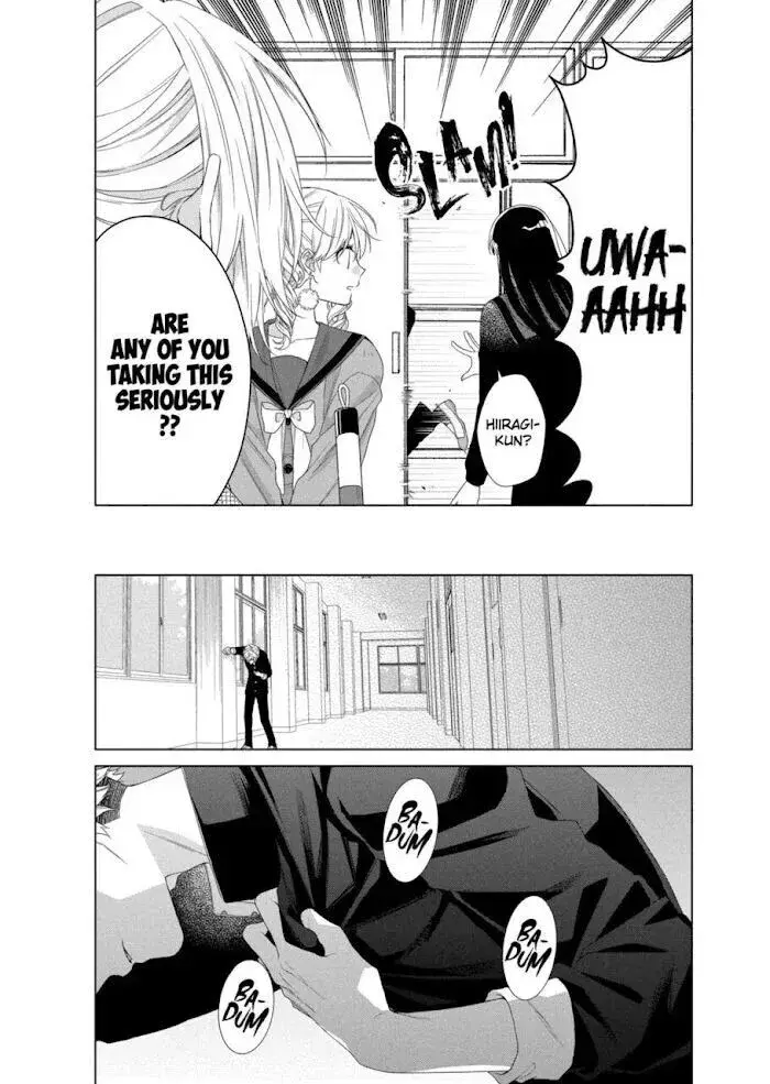I Want You in My Life Forever - Chapter 13 - Page 21