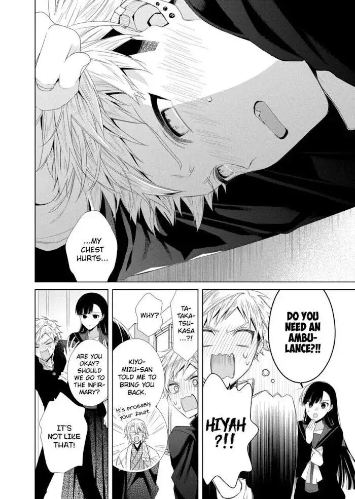 I Want You in My Life Forever - Chapter 13 - Page 22