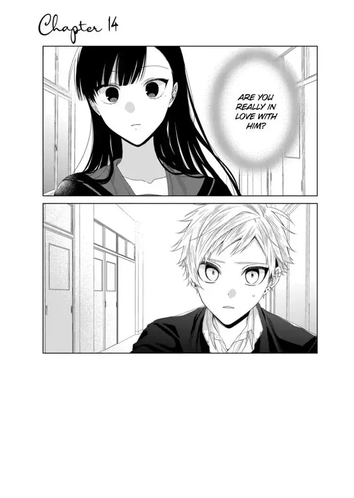 I Want You in My Life Forever - Chapter 14 - Page 1