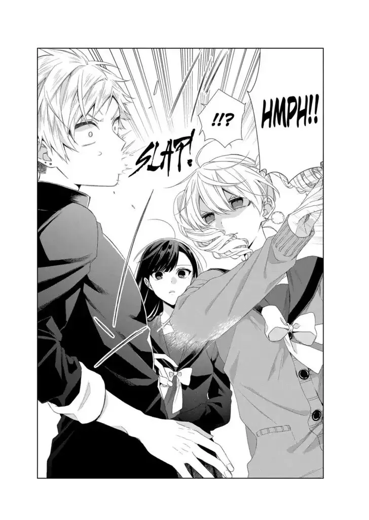 I Want You in My Life Forever - Chapter 14 - Page 2