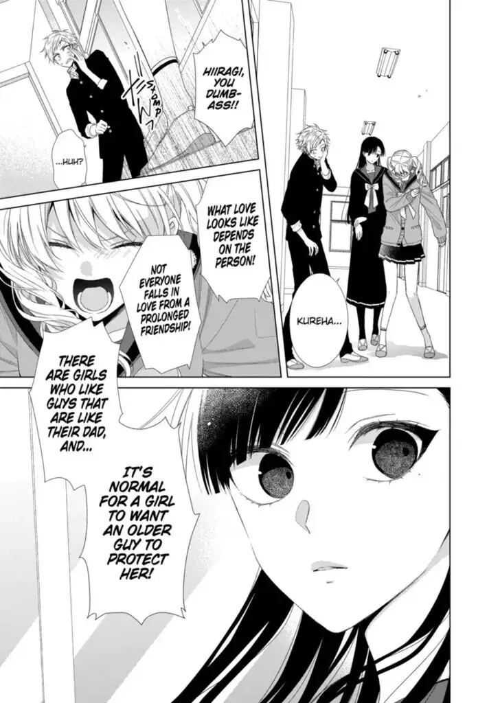 I Want You in My Life Forever - Chapter 14 - Page 3