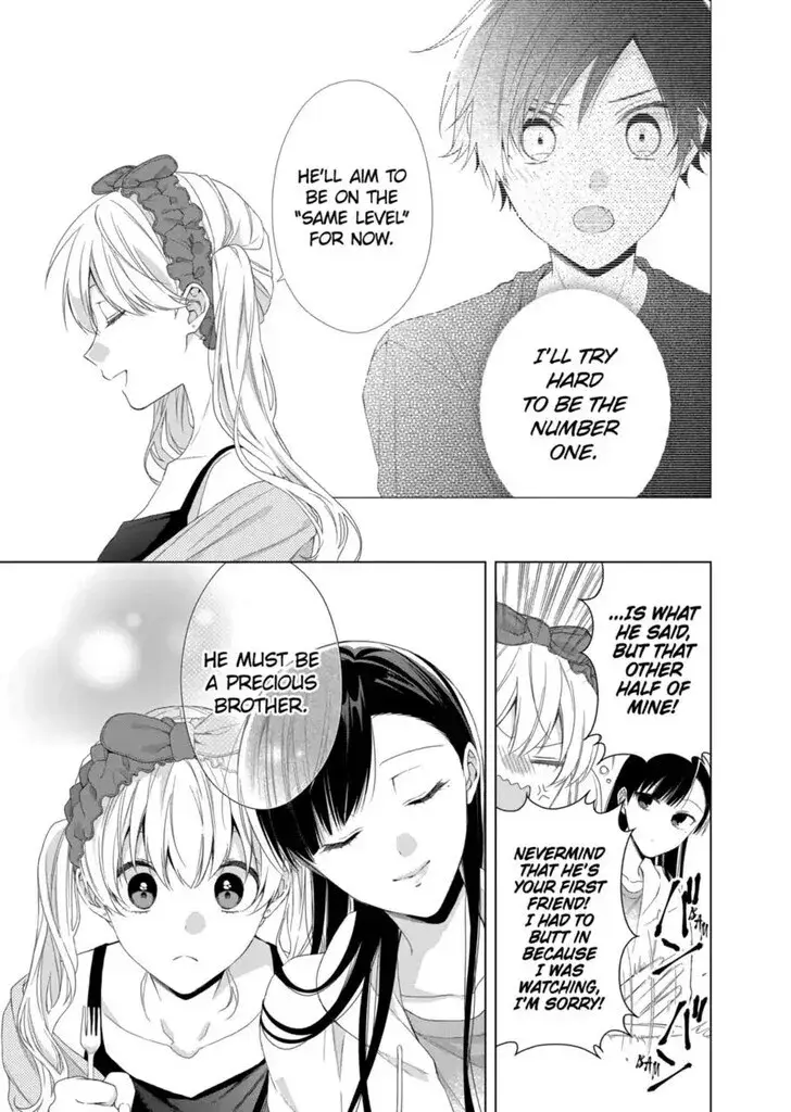 I Want You in My Life Forever - Chapter 14 - Page 17