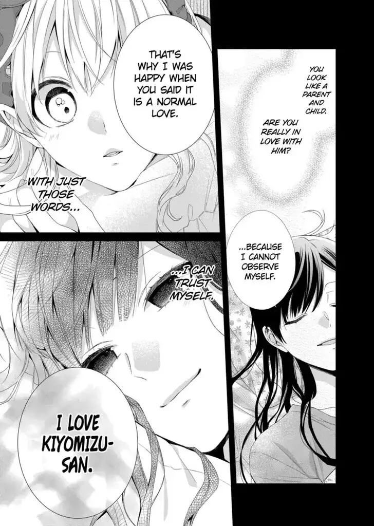 I Want You in My Life Forever - Chapter 14 - Page 19