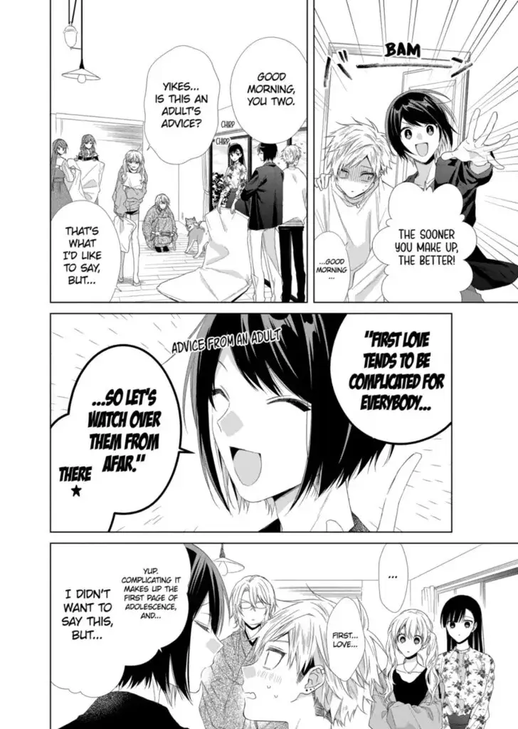 I Want You in My Life Forever - Chapter 14 - Page 20
