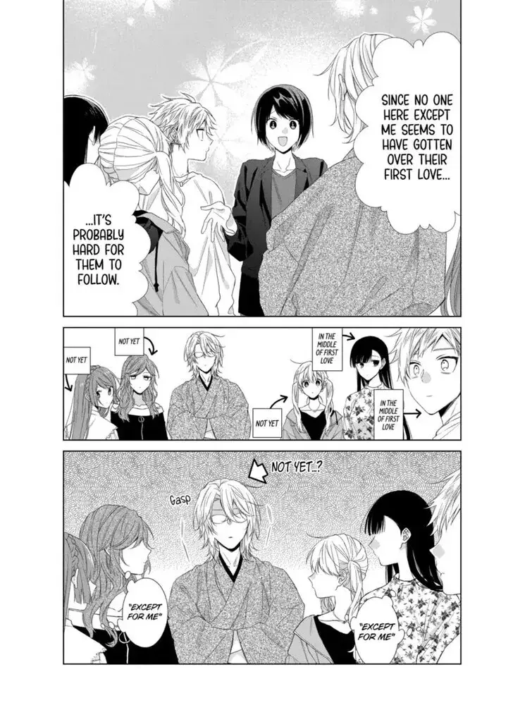 I Want You in My Life Forever - Chapter 14 - Page 21