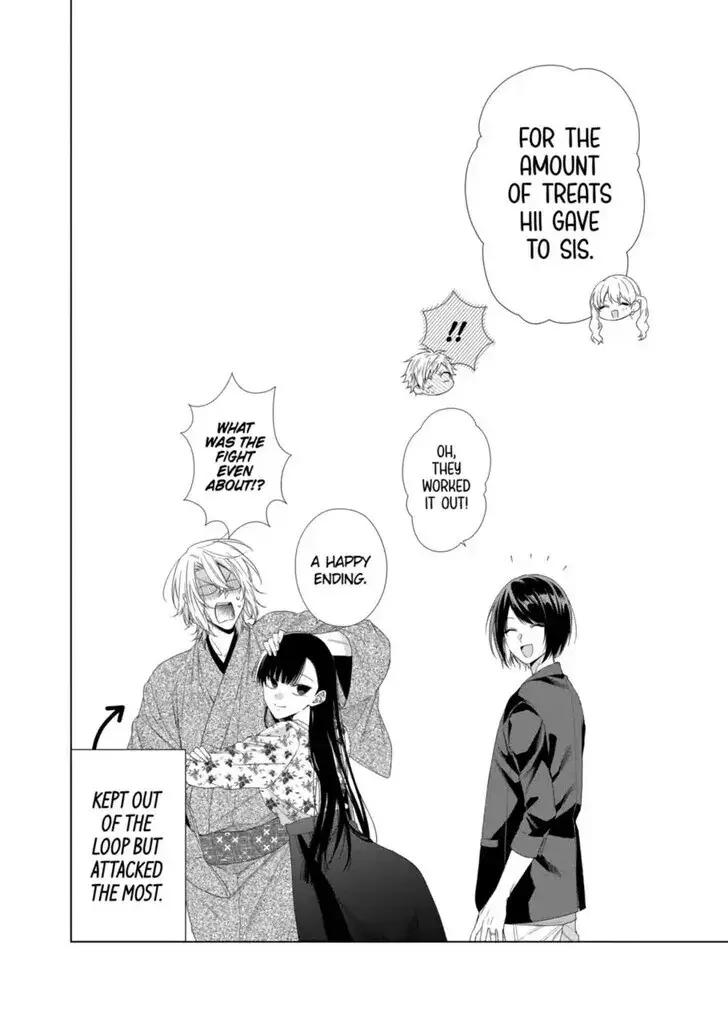 I Want You in My Life Forever - Chapter 14 - Page 26