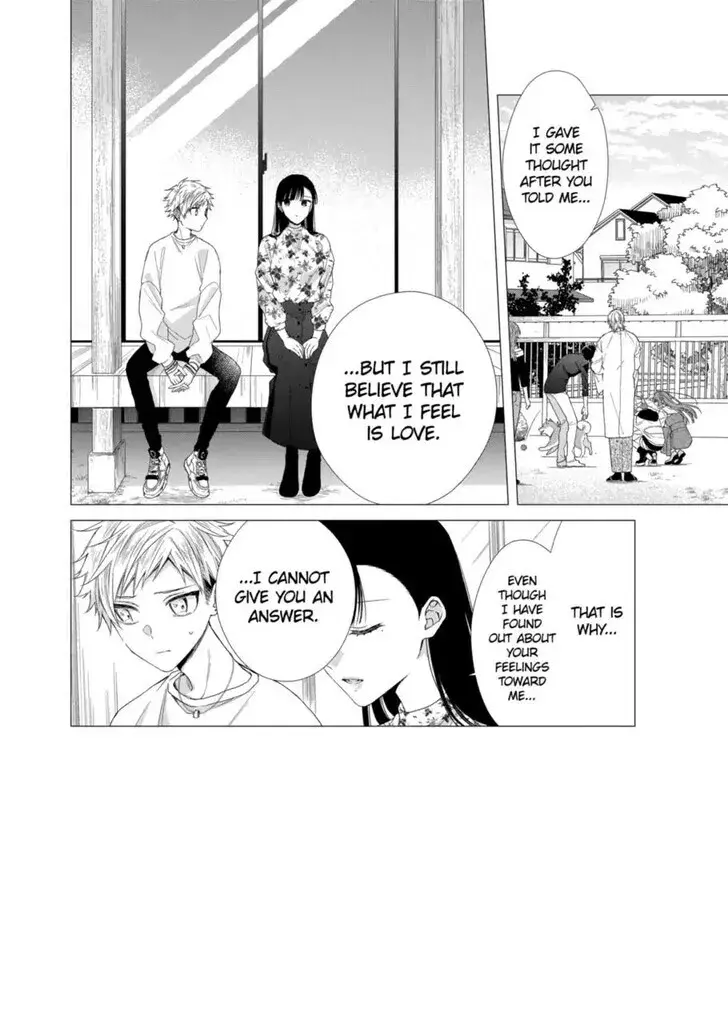 I Want You in My Life Forever - Chapter 15 - Page 2