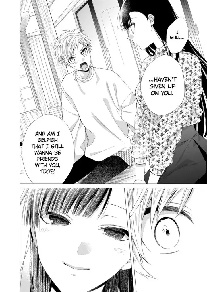 I Want You in My Life Forever - Chapter 15 - Page 4
