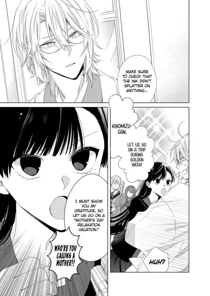I Want You in My Life Forever - Chapter 15 - Page 7