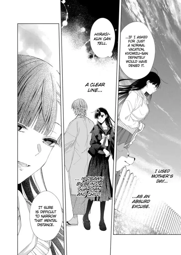 I Want You in My Life Forever - Chapter 15 - Page 15