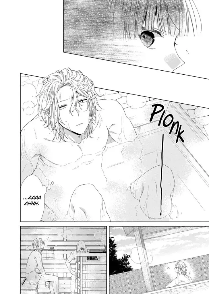 I Want You in My Life Forever - Chapter 15 - Page 17