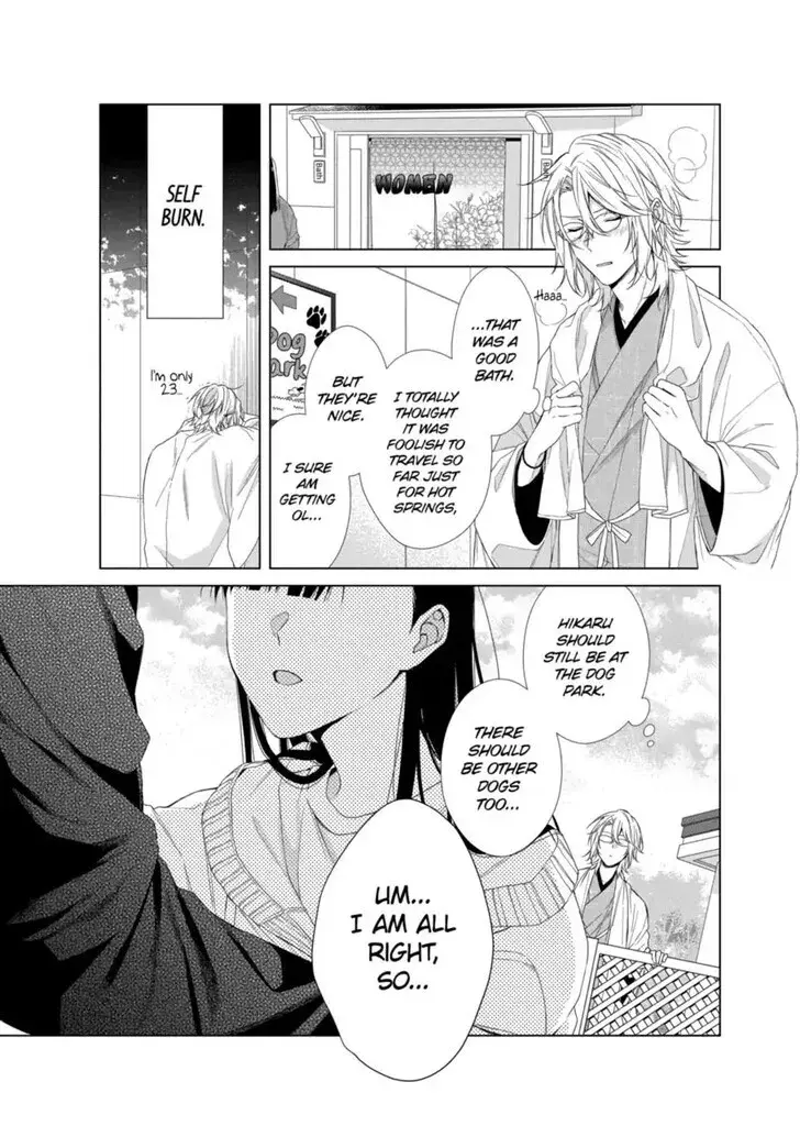 I Want You in My Life Forever - Chapter 15 - Page 18